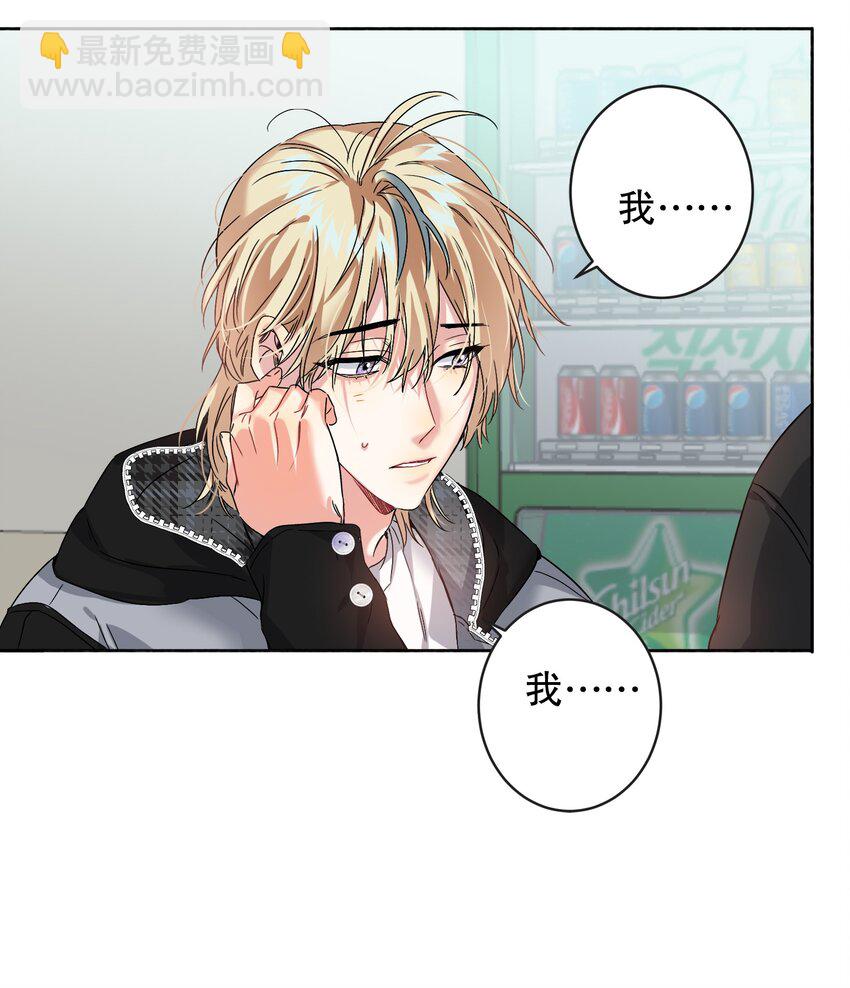043 童养媳28