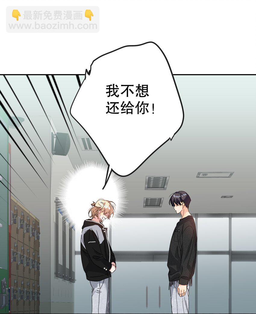 043 童养媳29