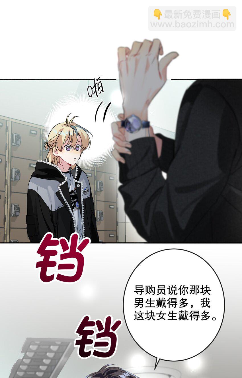 043 童养媳36