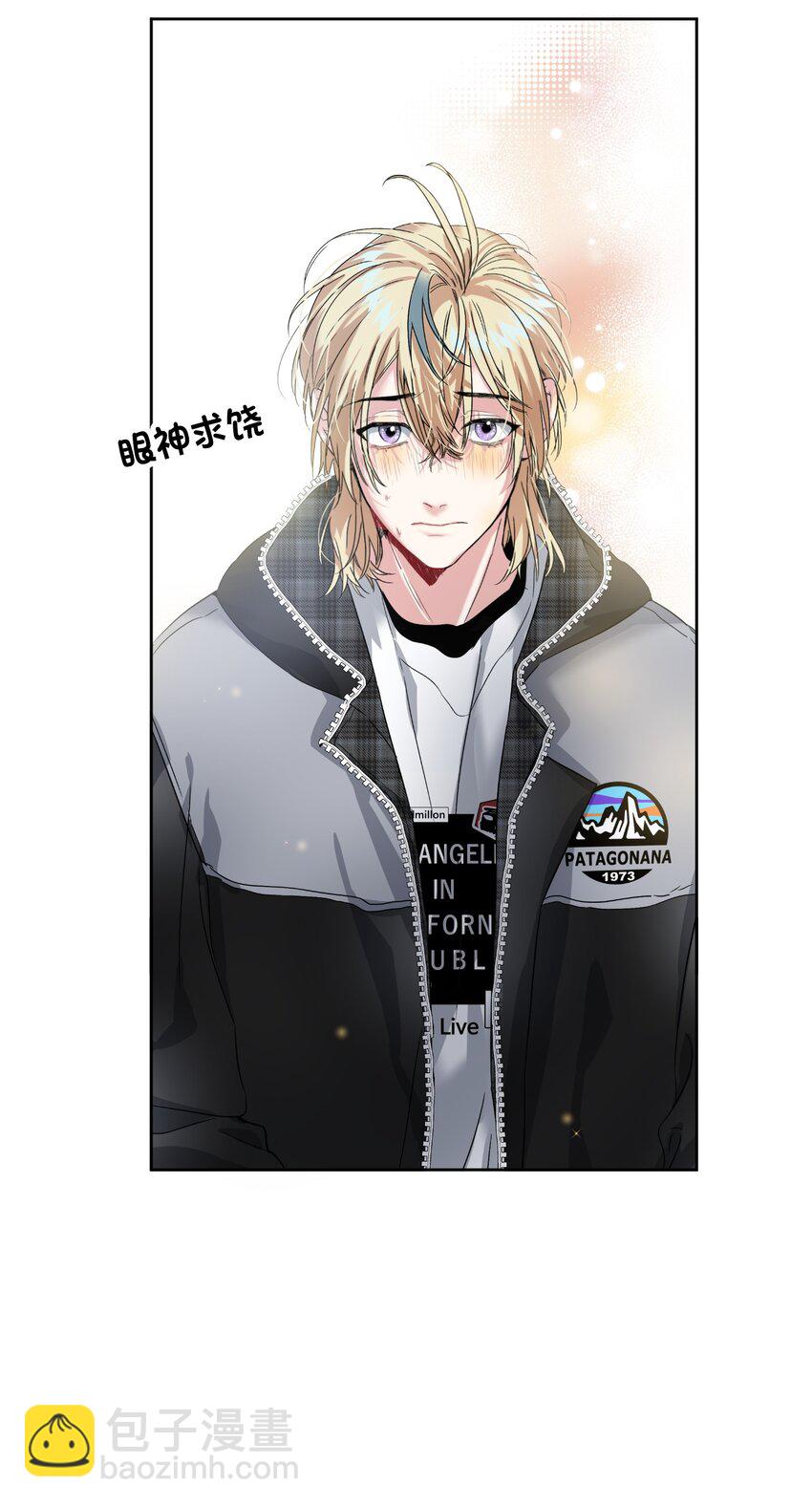 043 童养媳51