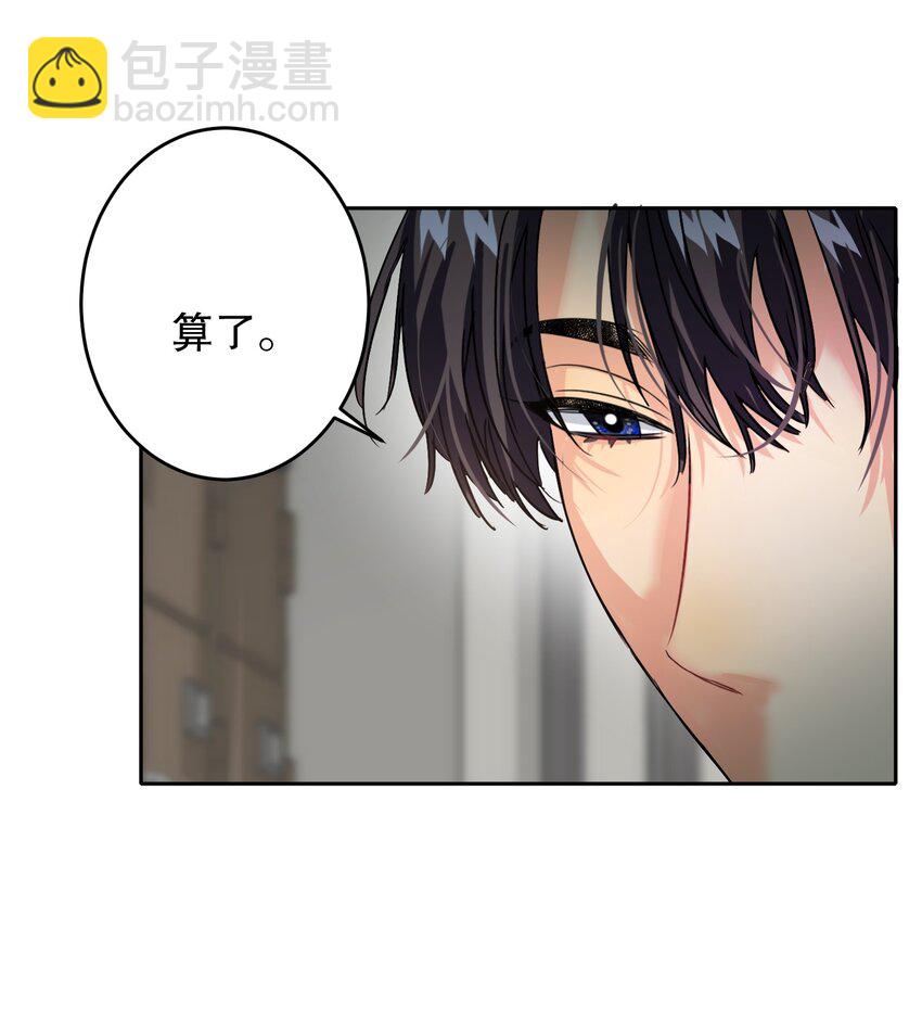 043 童养媳52