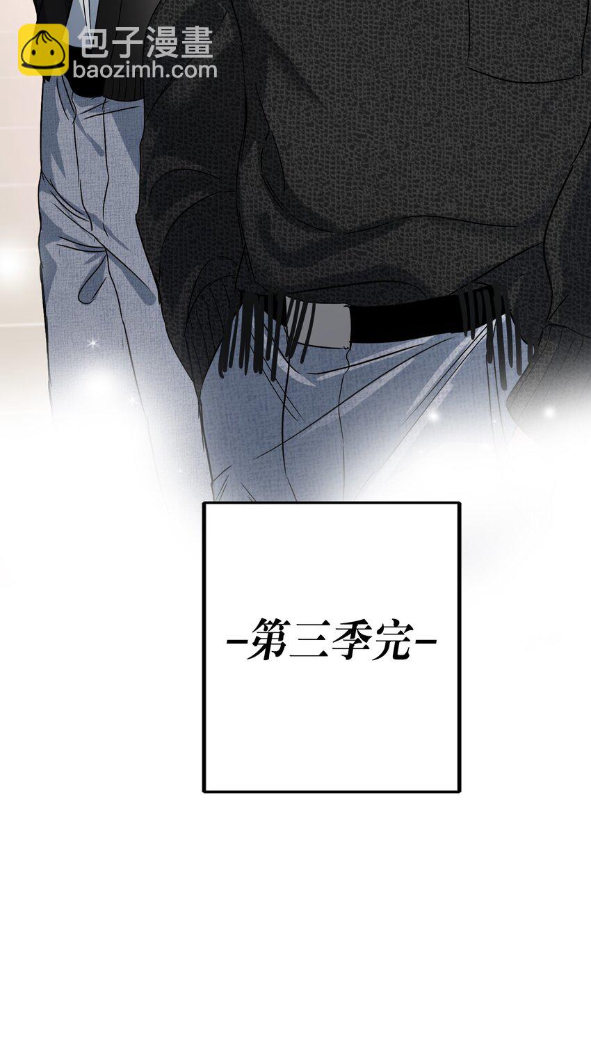 043 童养媳57
