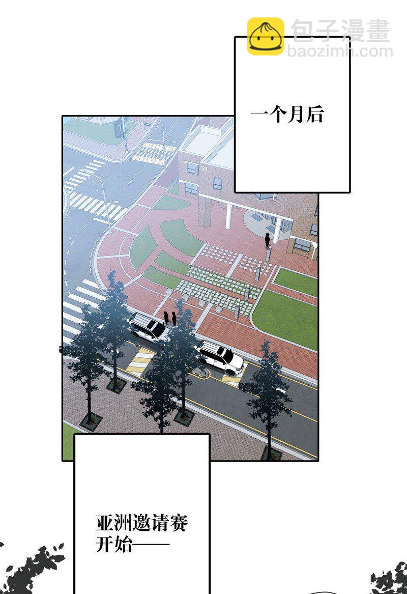 044 累不累1