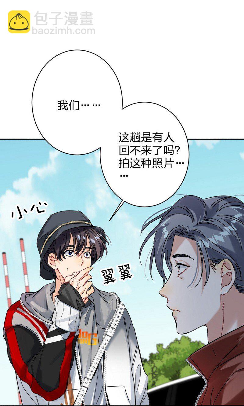 044 累不累18