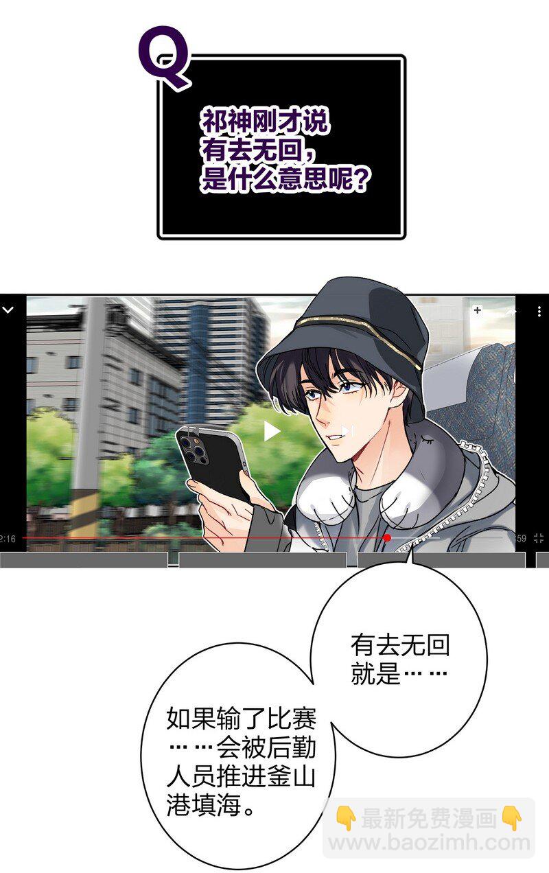 044 累不累23