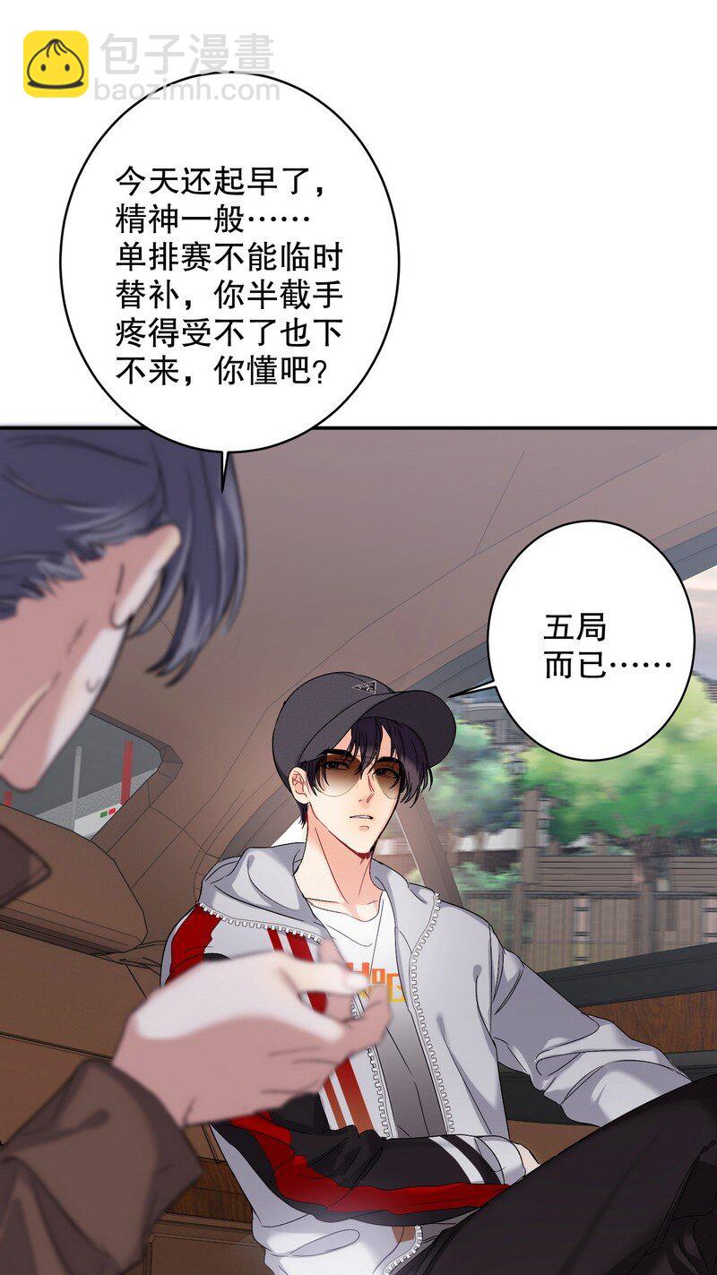046 拍摄中17