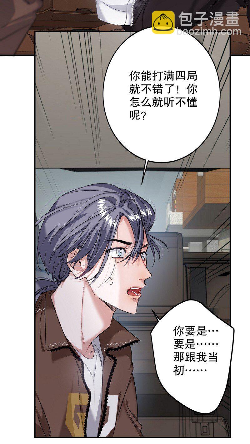 046 拍摄中18