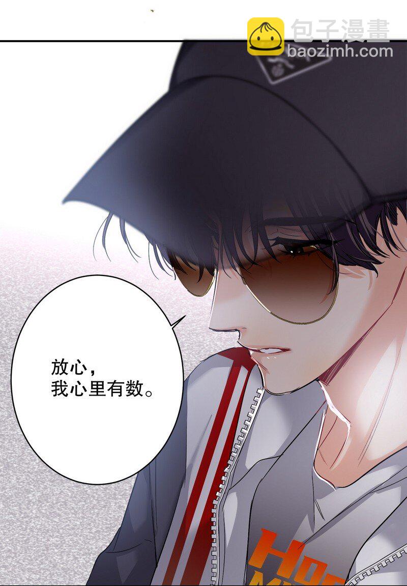 046 拍摄中19