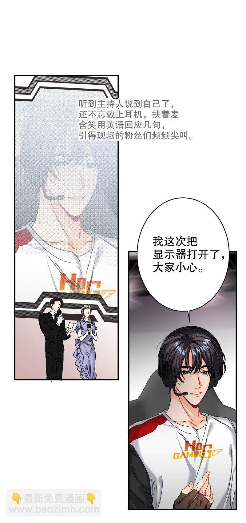 046 拍摄中38