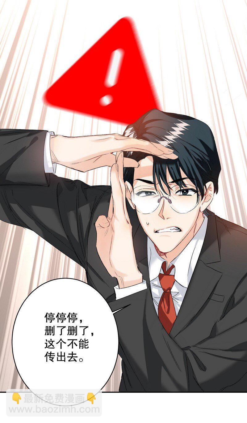 046 拍摄中4