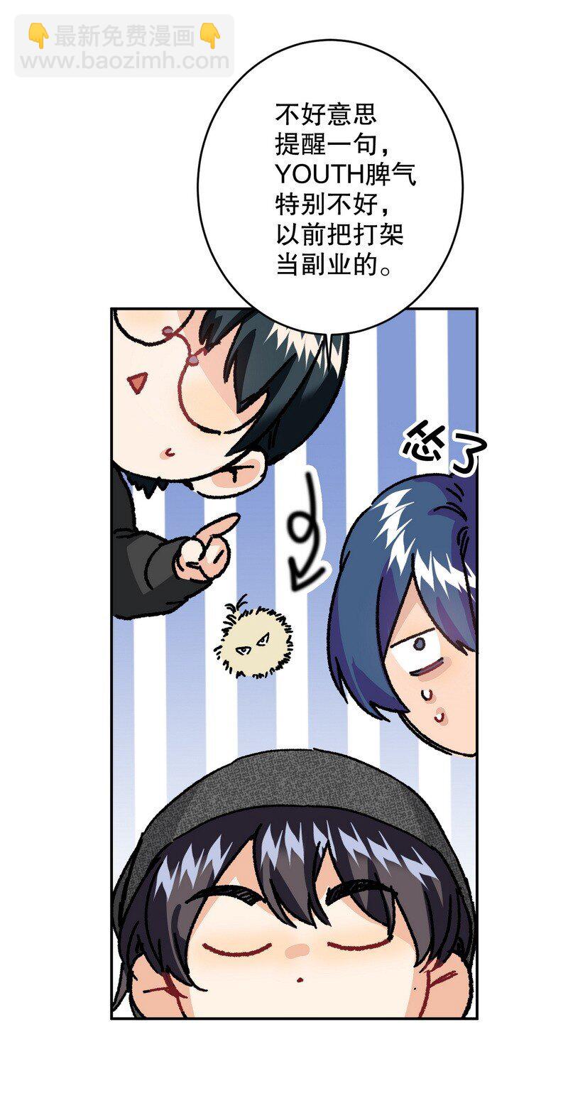 046 拍摄中5