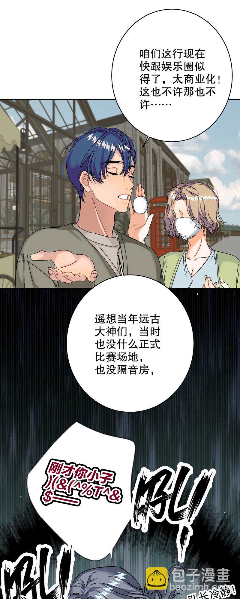 046 拍摄中8