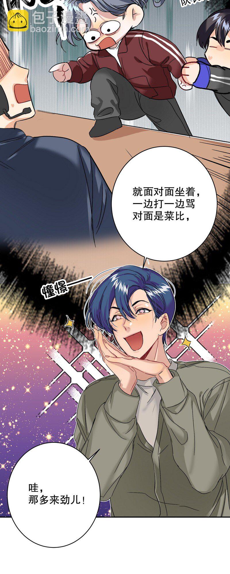 046 拍摄中9