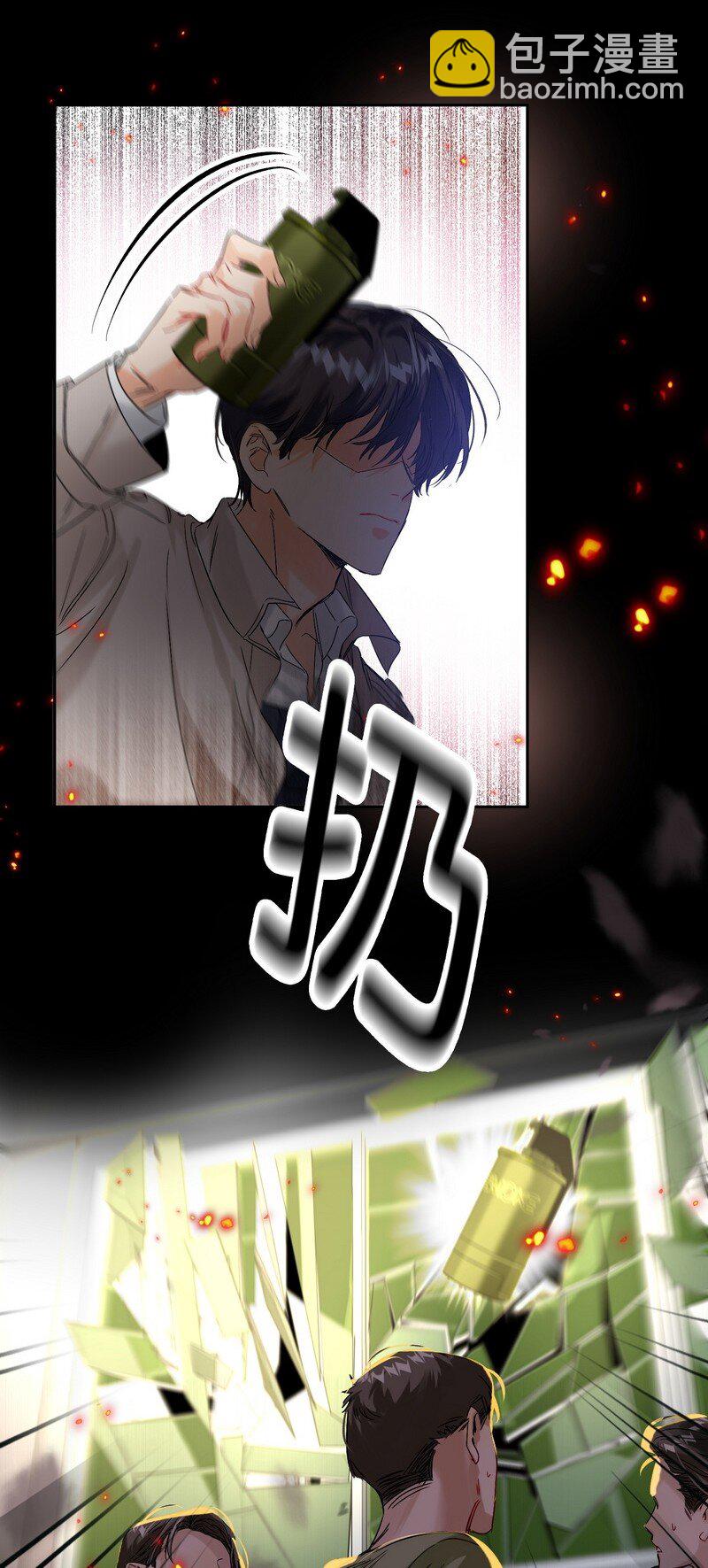 047 落地点10