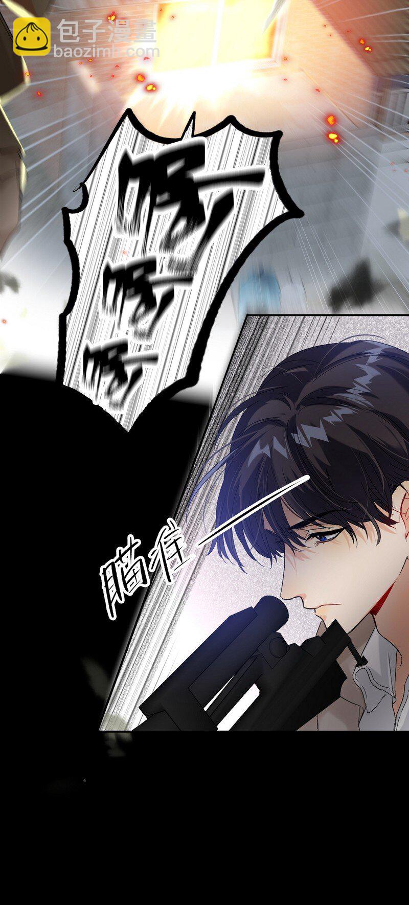 047 落地点12
