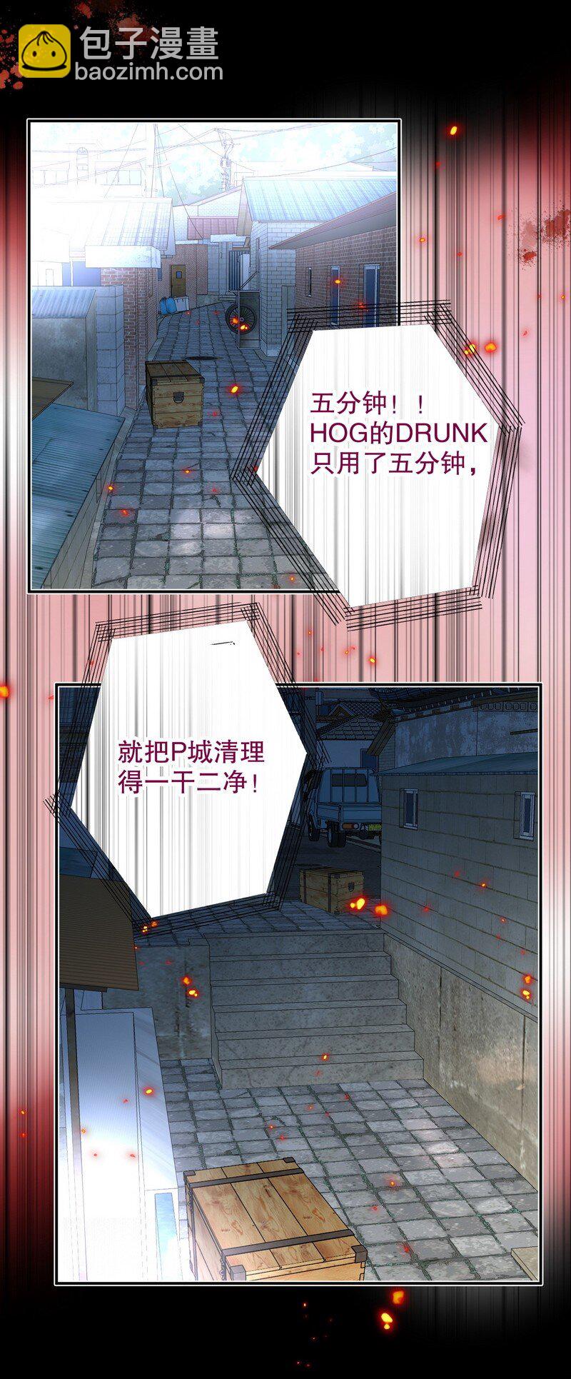 047 落地点14