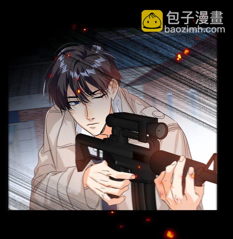047 落地点17