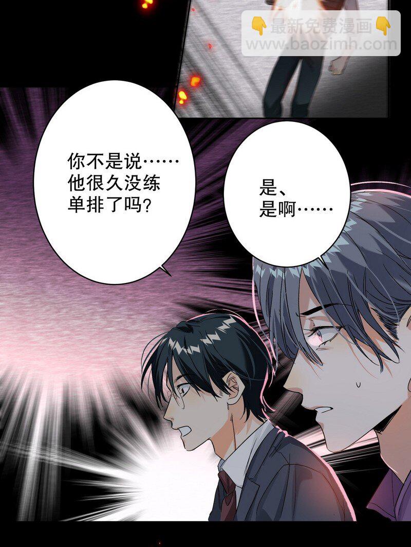047 落地点19