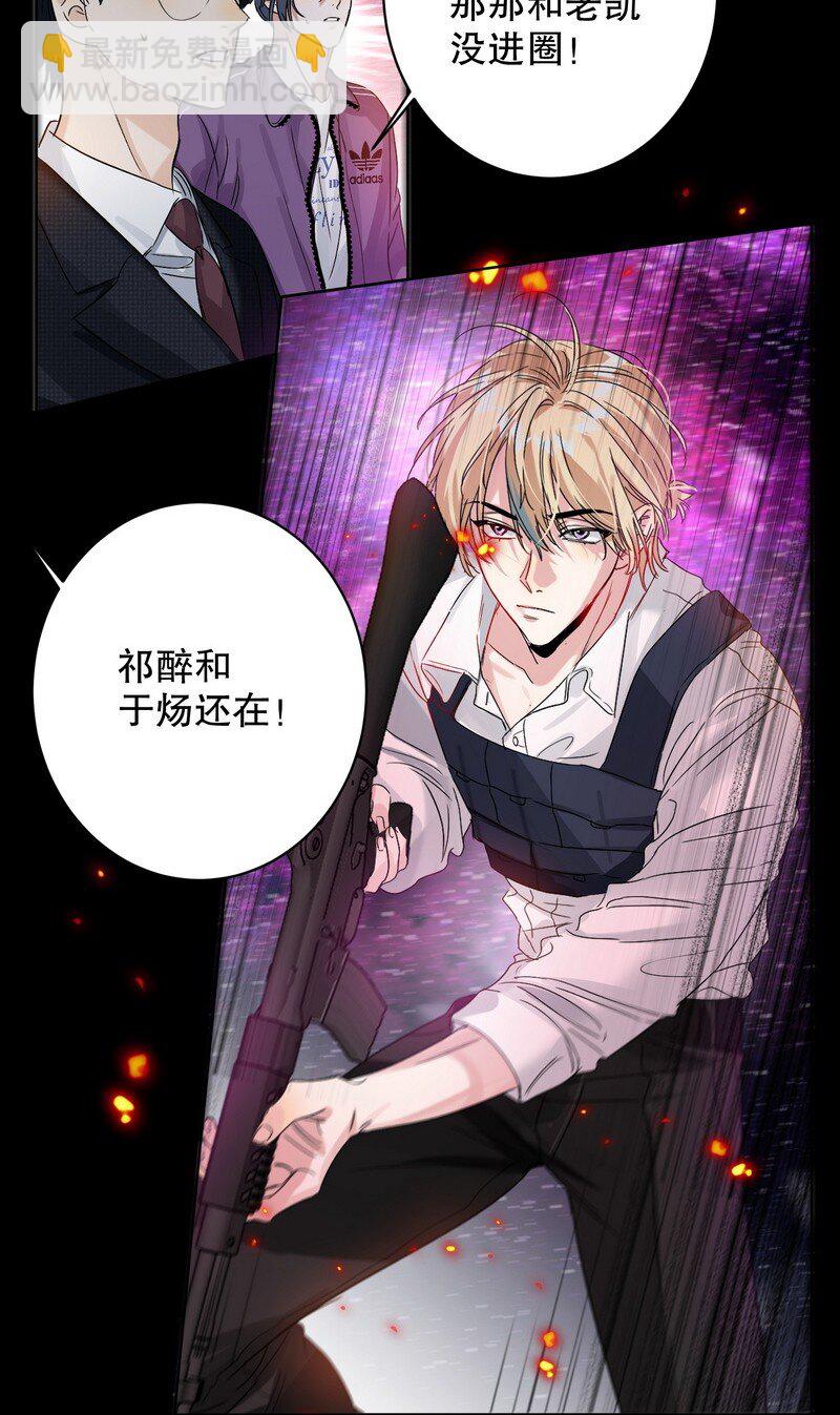 047 落地点21
