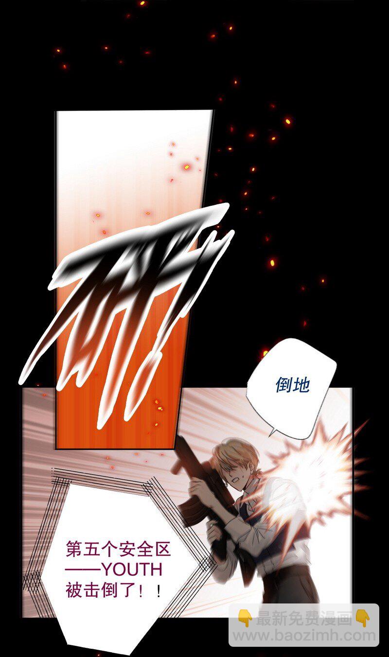 047 落地点22