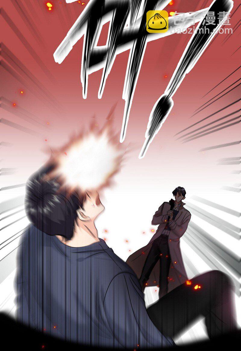 047 落地点25