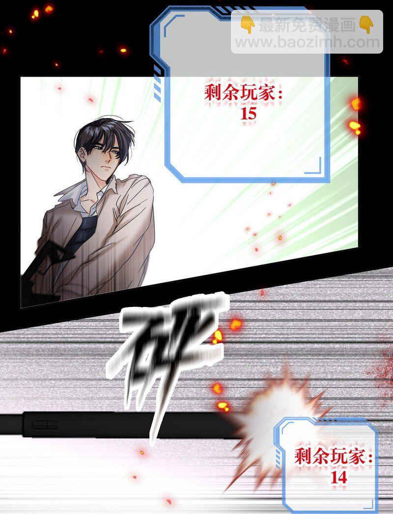 047 落地点26