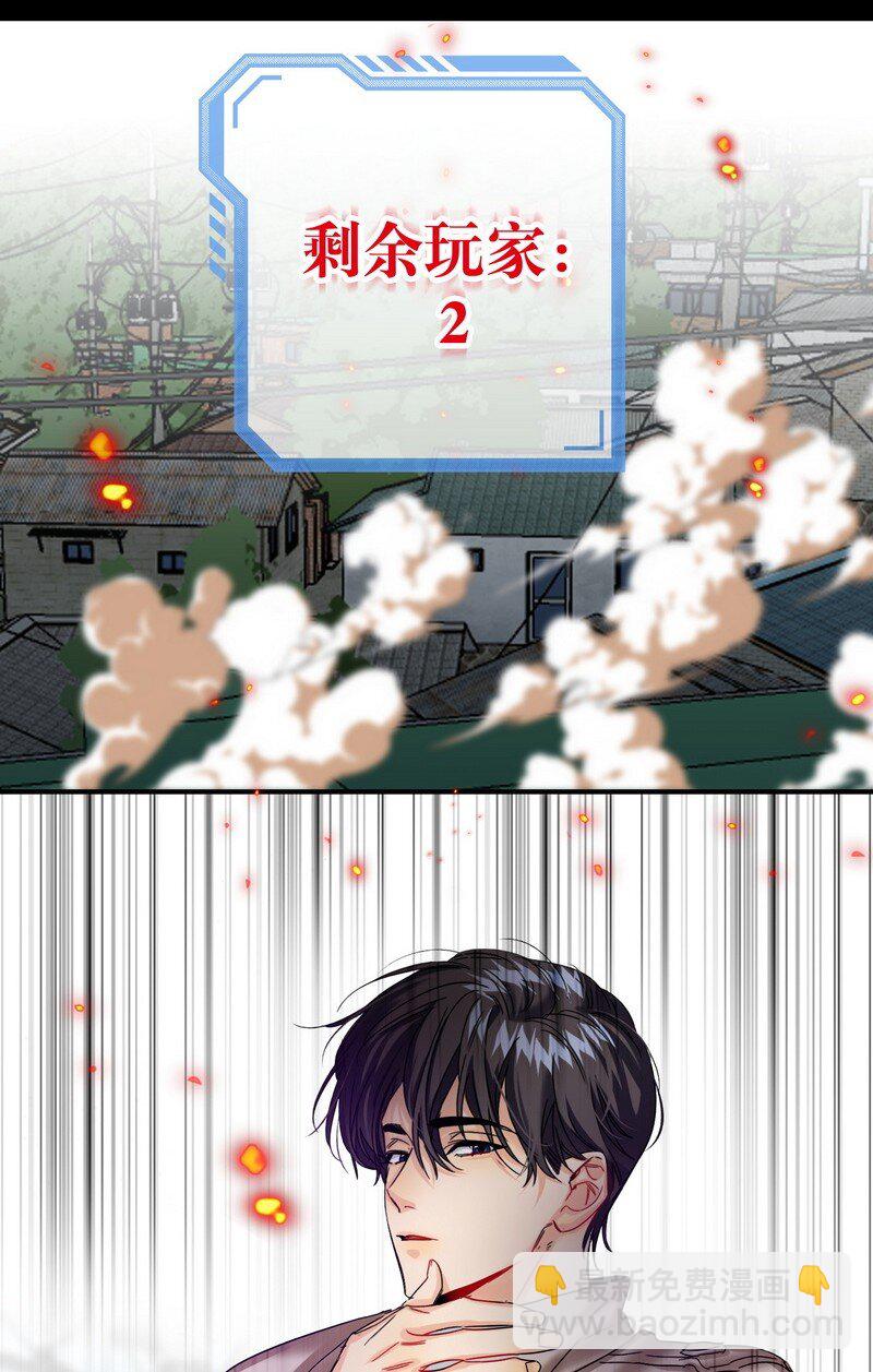 047 落地点28