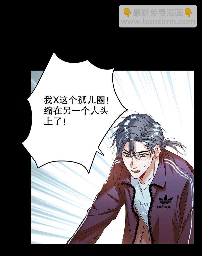047 落地点31