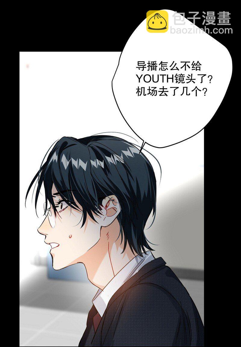 047 落地点5
