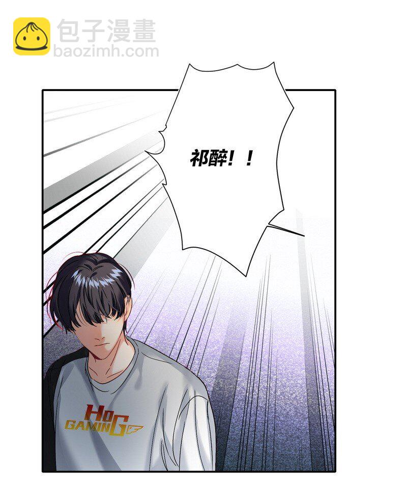 048 不准备19