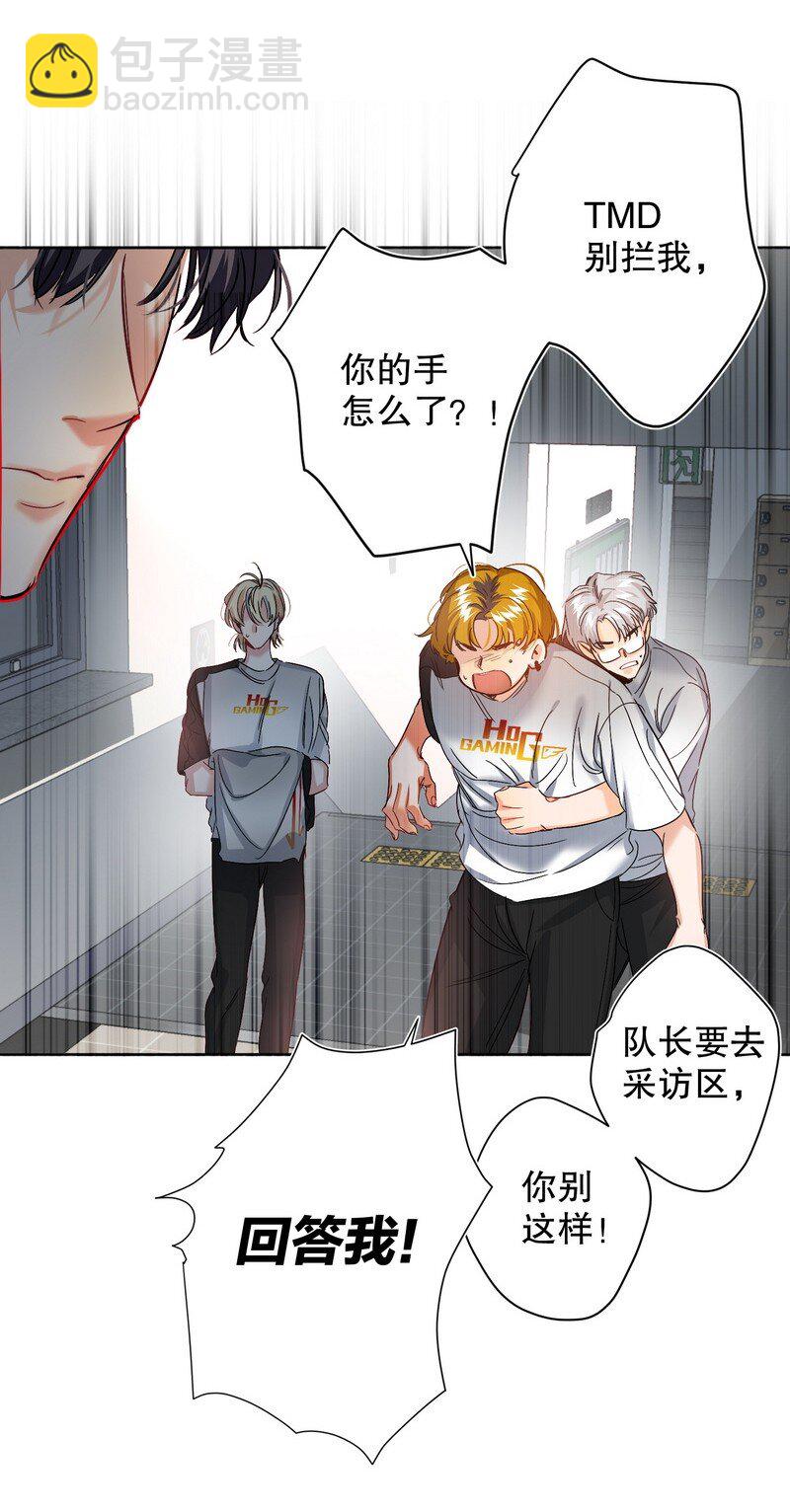 048 不准备20