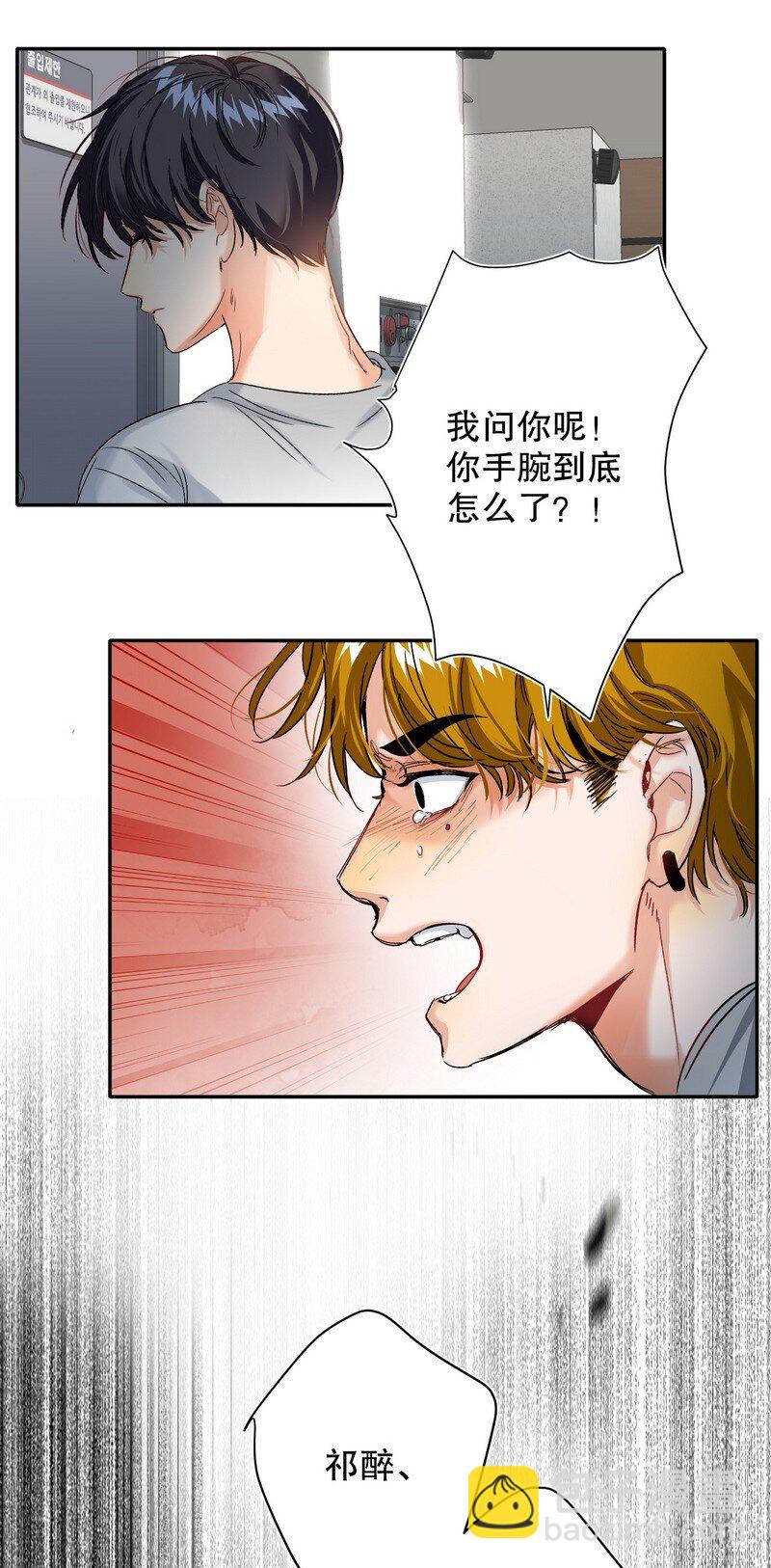 048 不准备21
