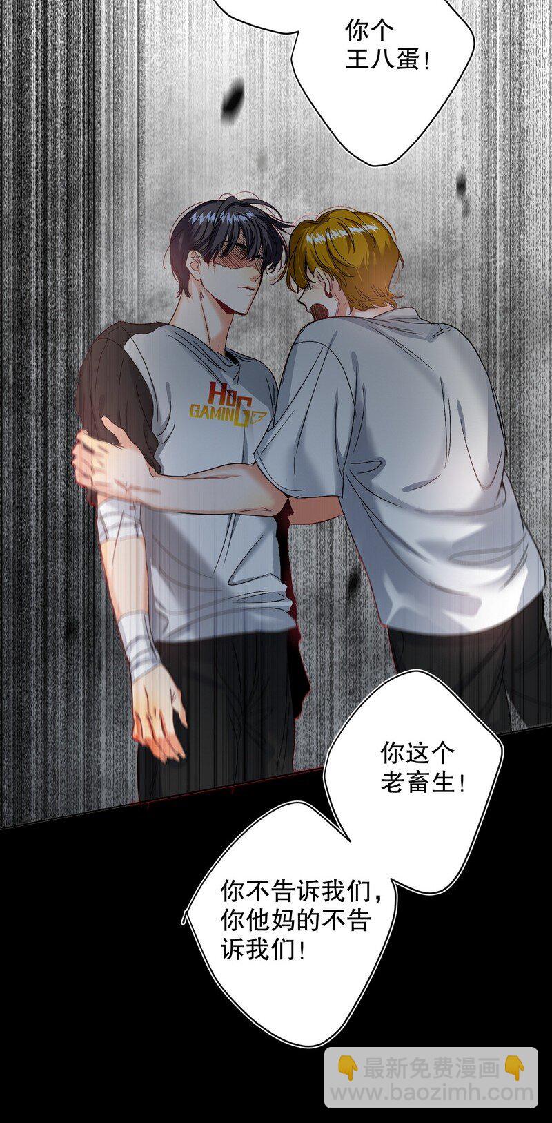 048 不准备22