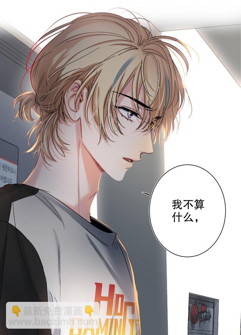 048 不准备27