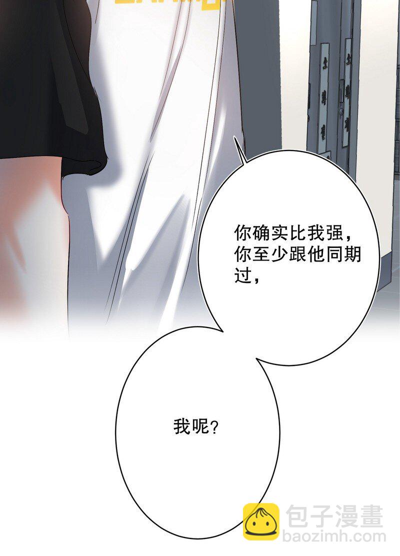 048 不准备28