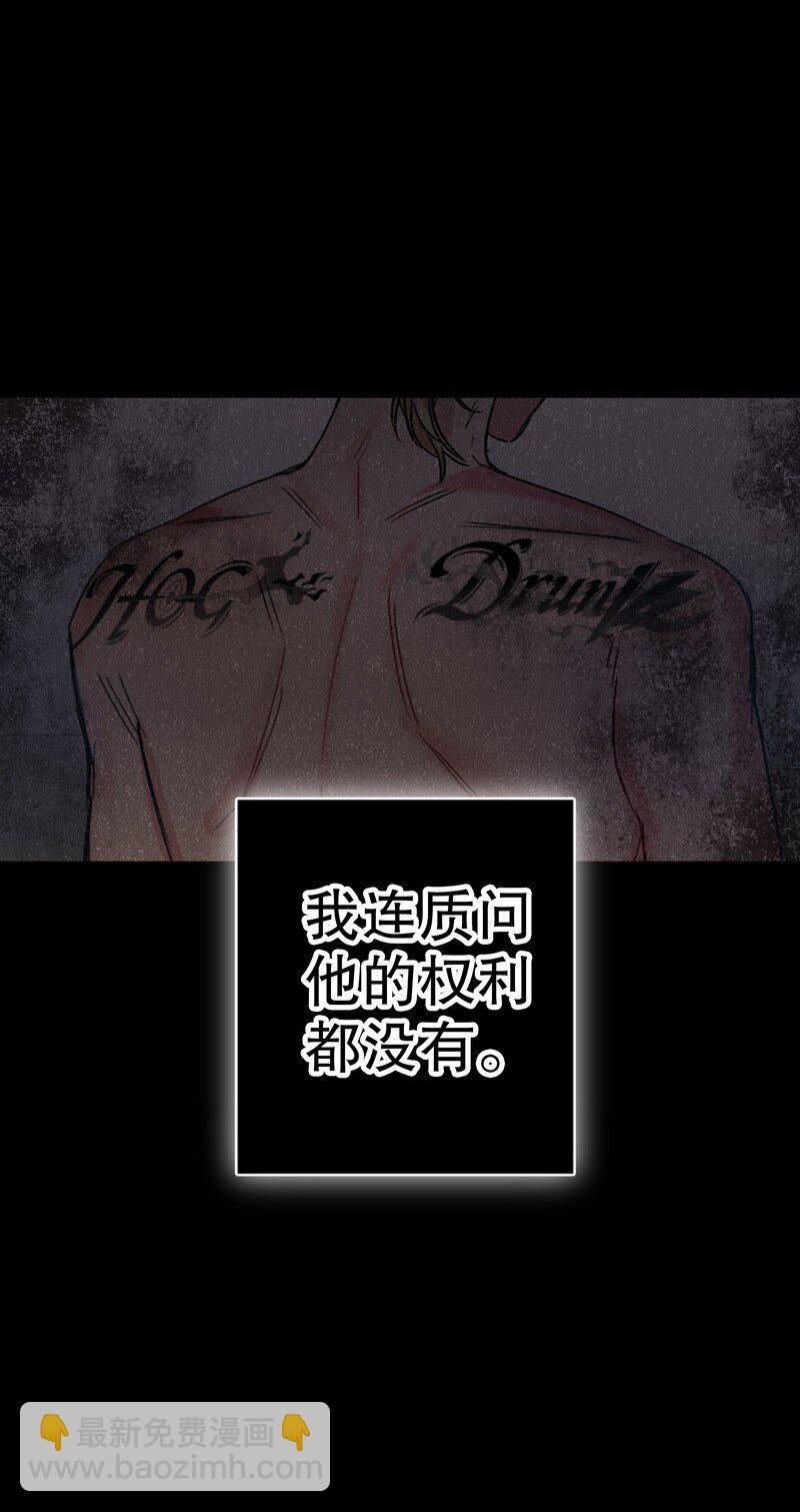 048 不准备30