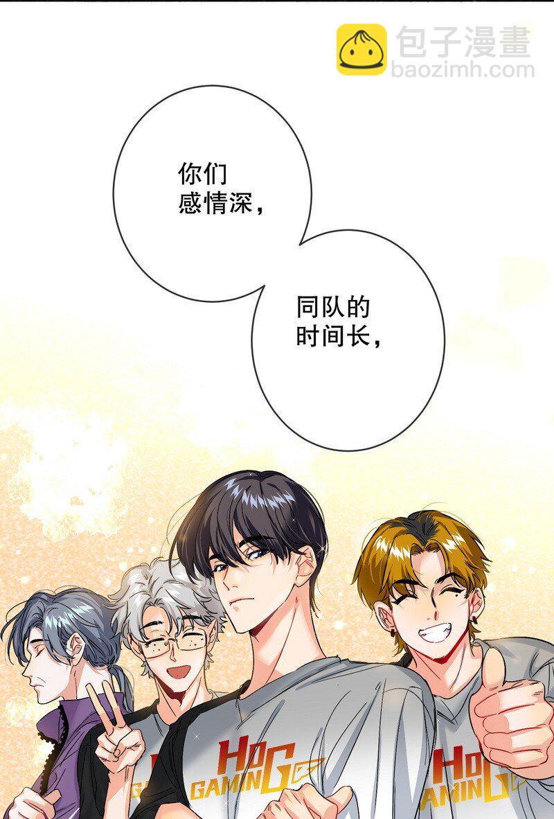 048 不准备33