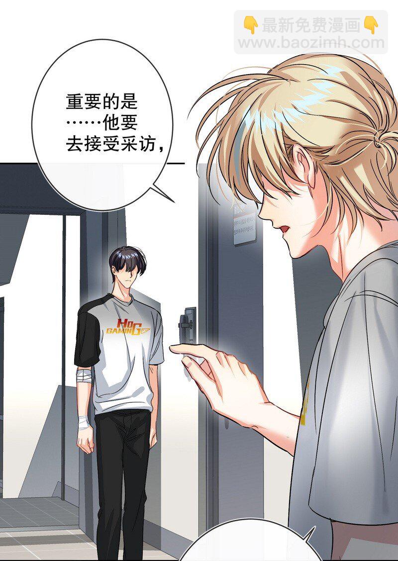 048 不准备36
