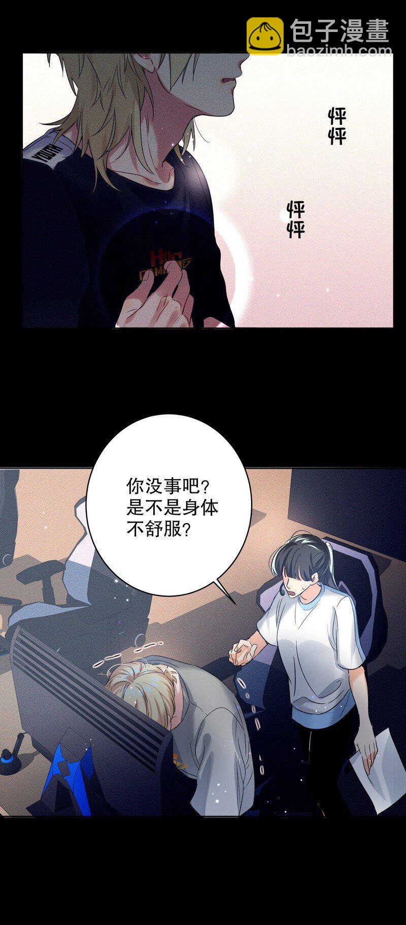 048 不准备4