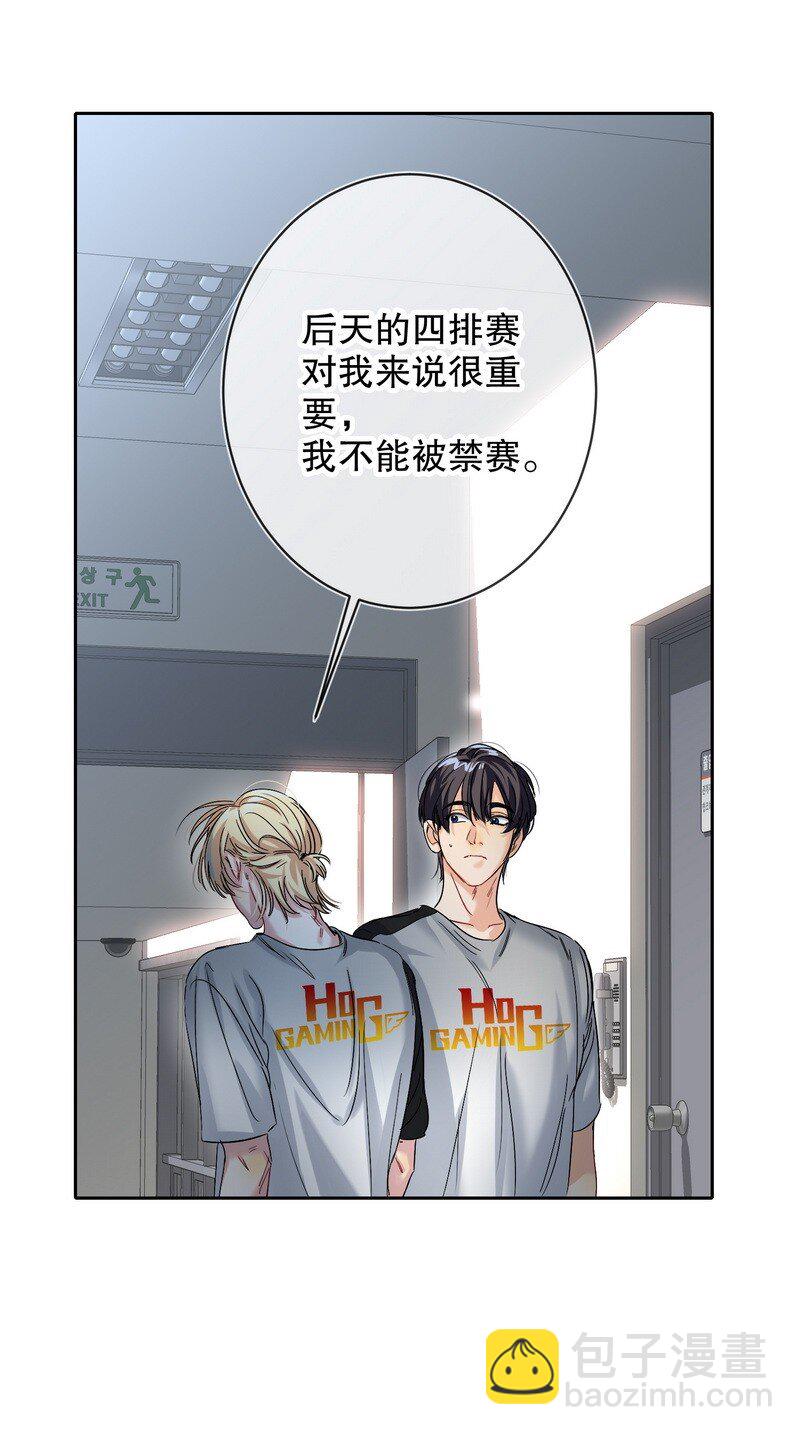 048 不准备40