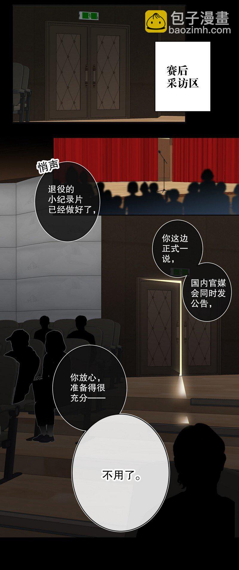 048 不准备44