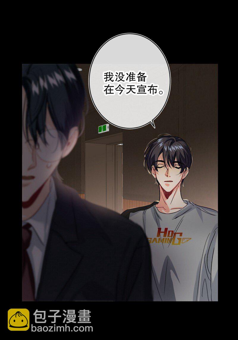048 不准备45