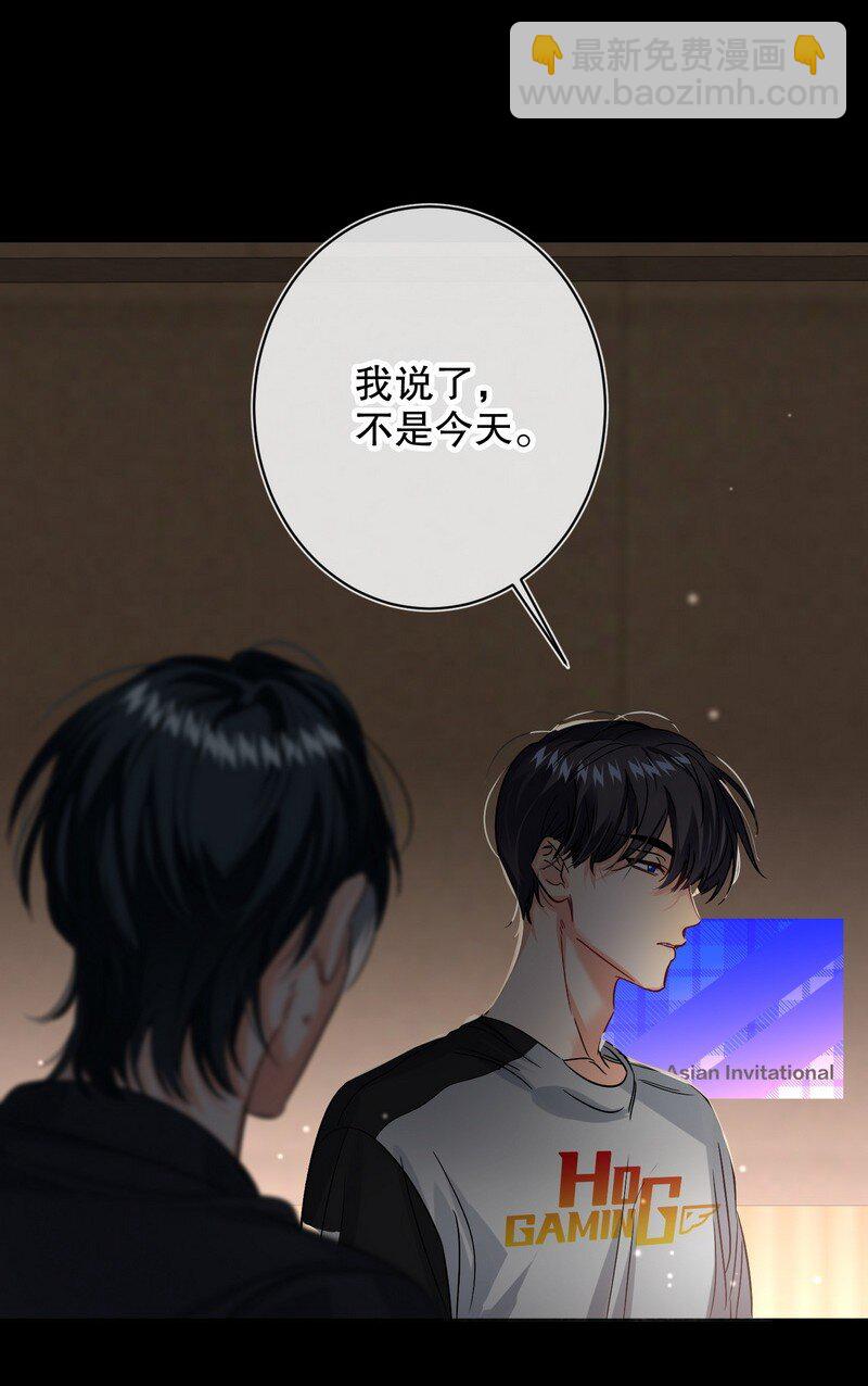 048 不准备52