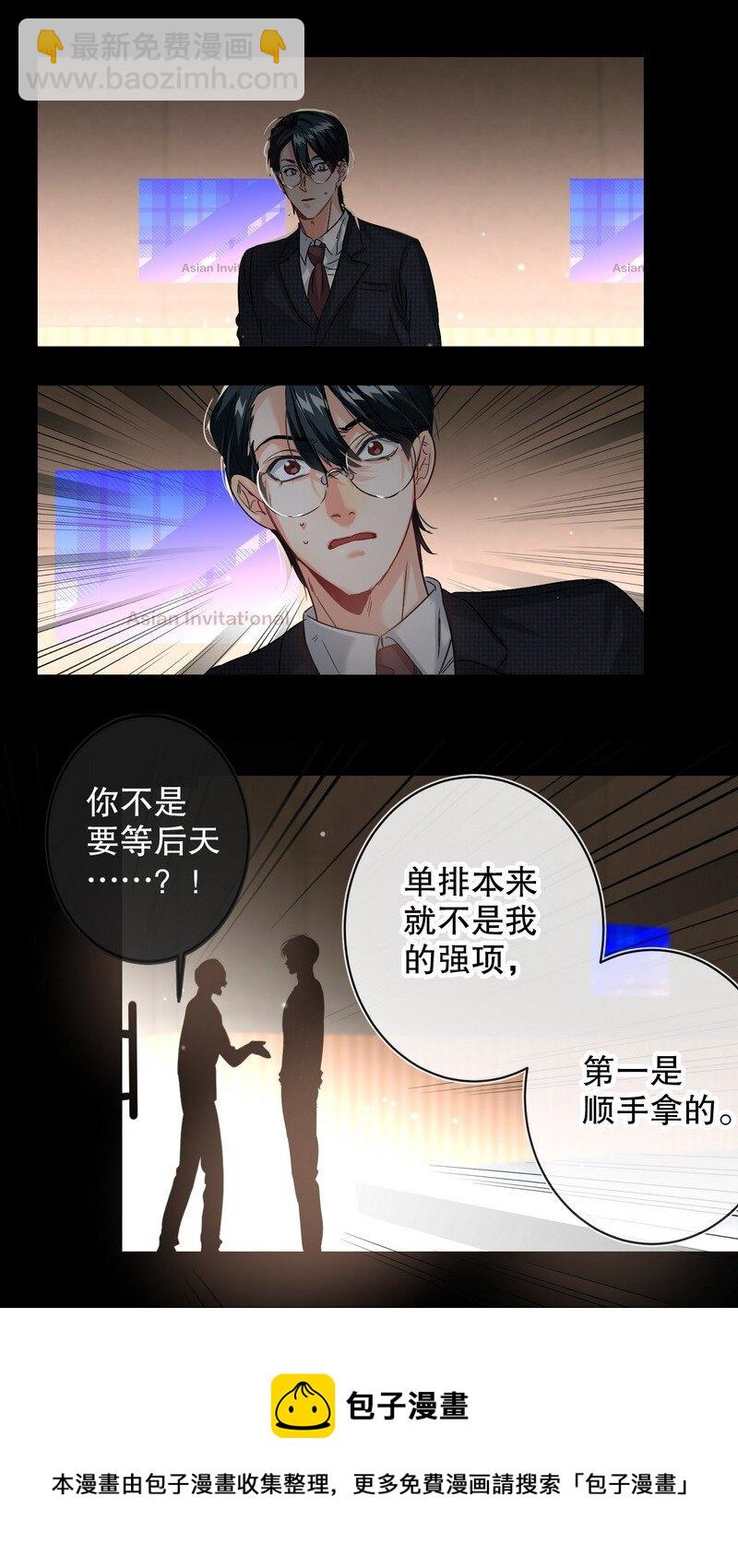 048 不准备53