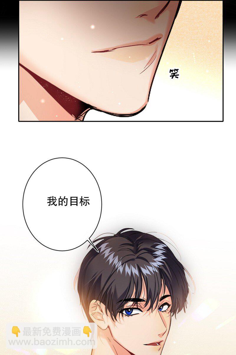 048 不准备54