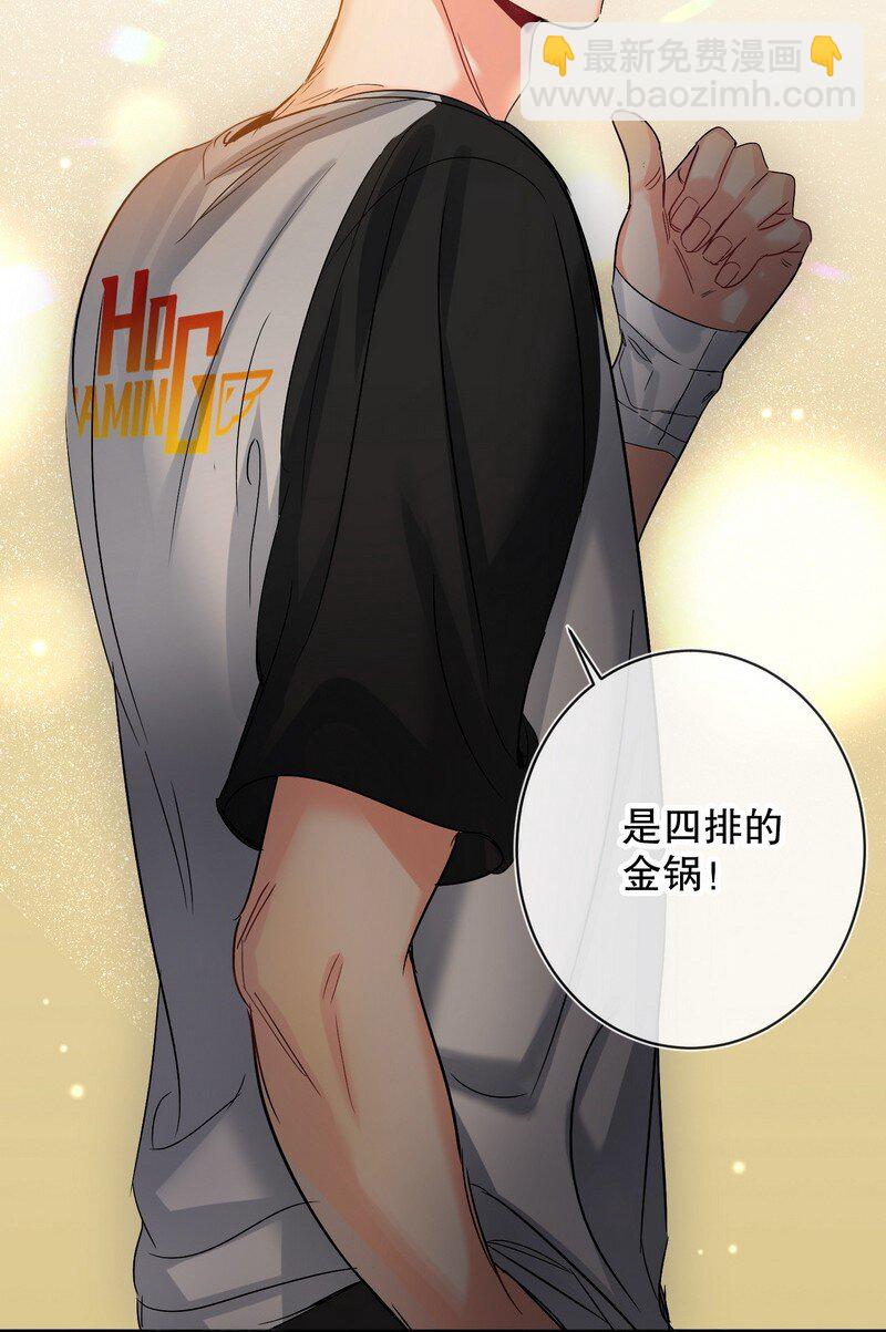 048 不准备55