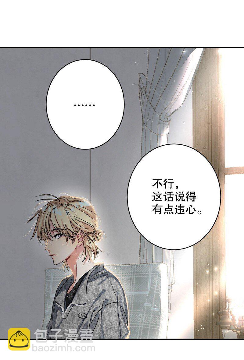 049 没必要1