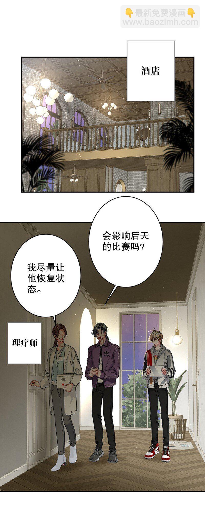 049 没必要13