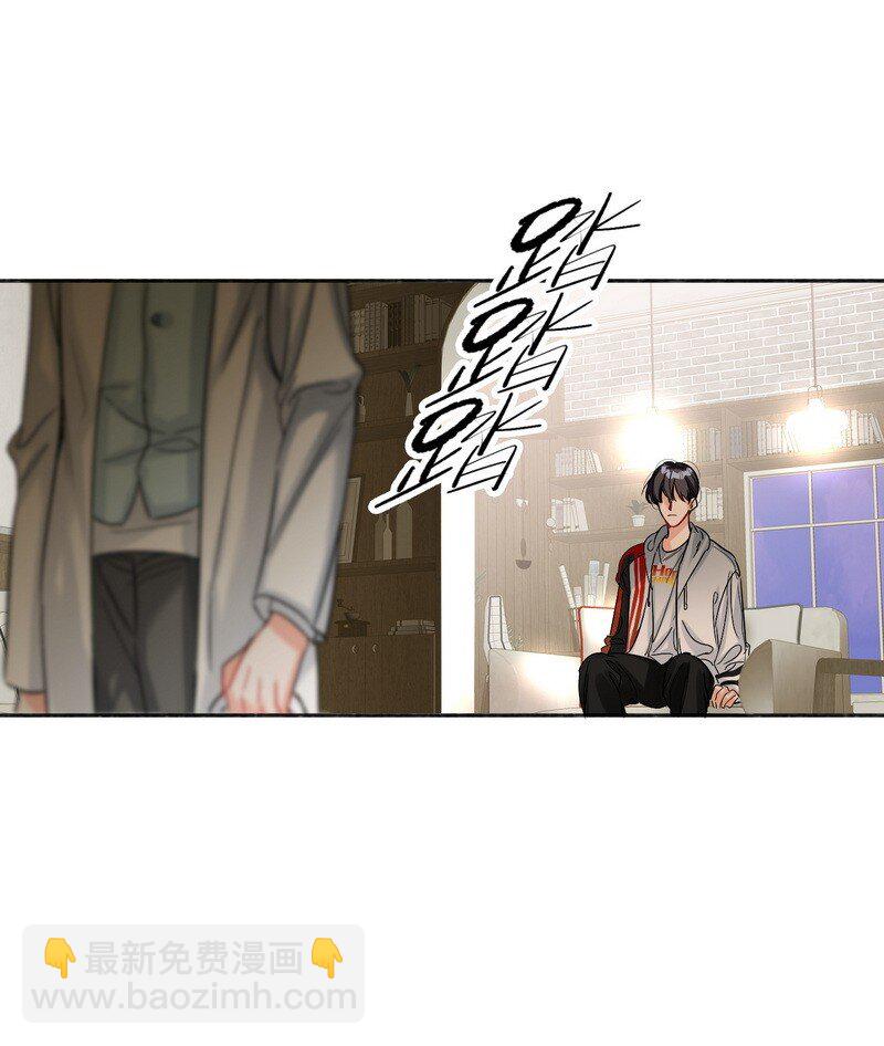 049 没必要18