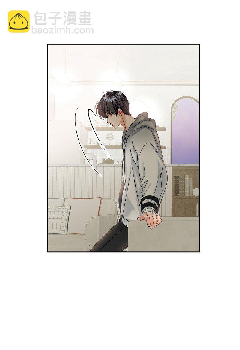 049 没必要19